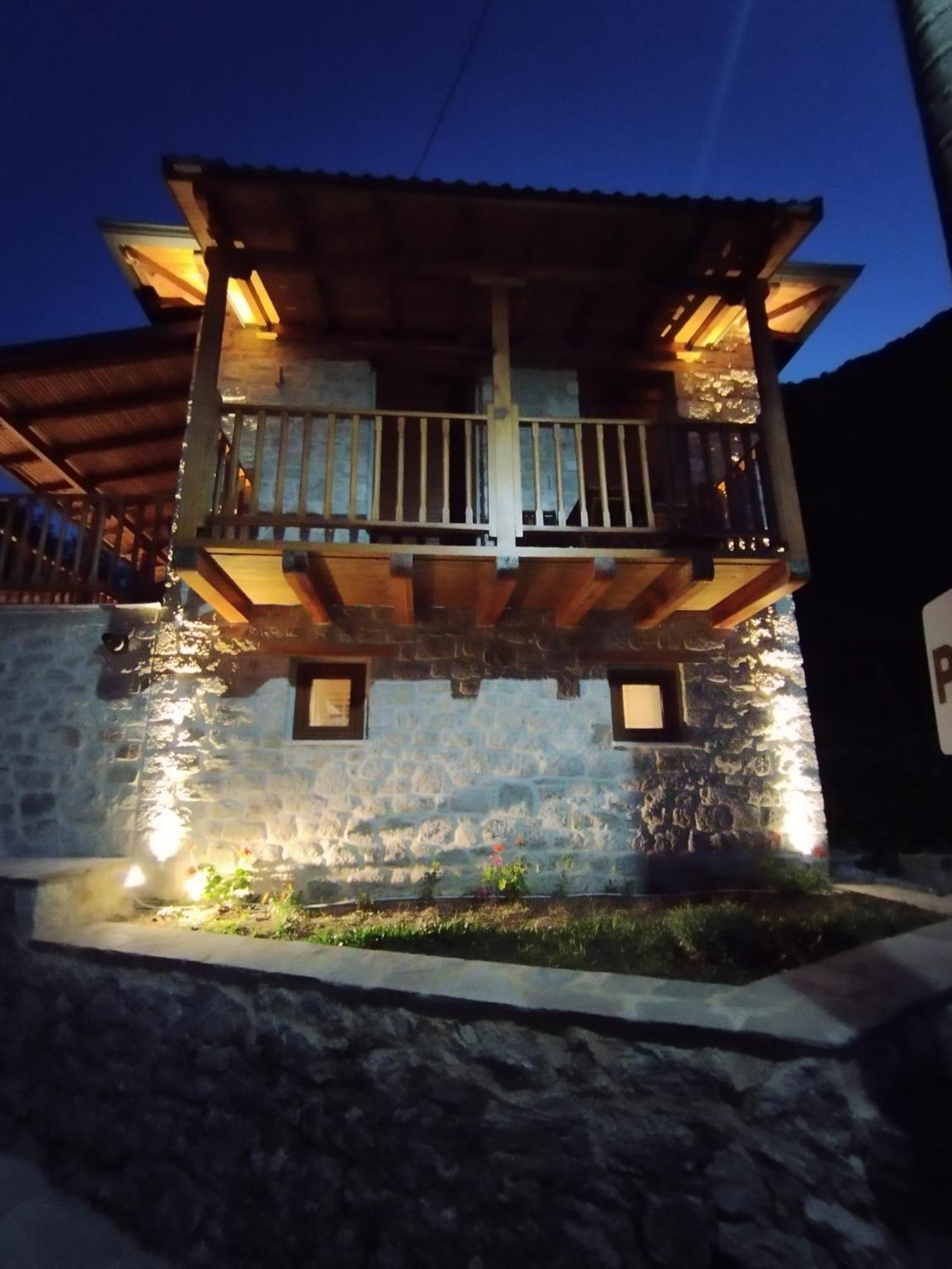 Pefkos House