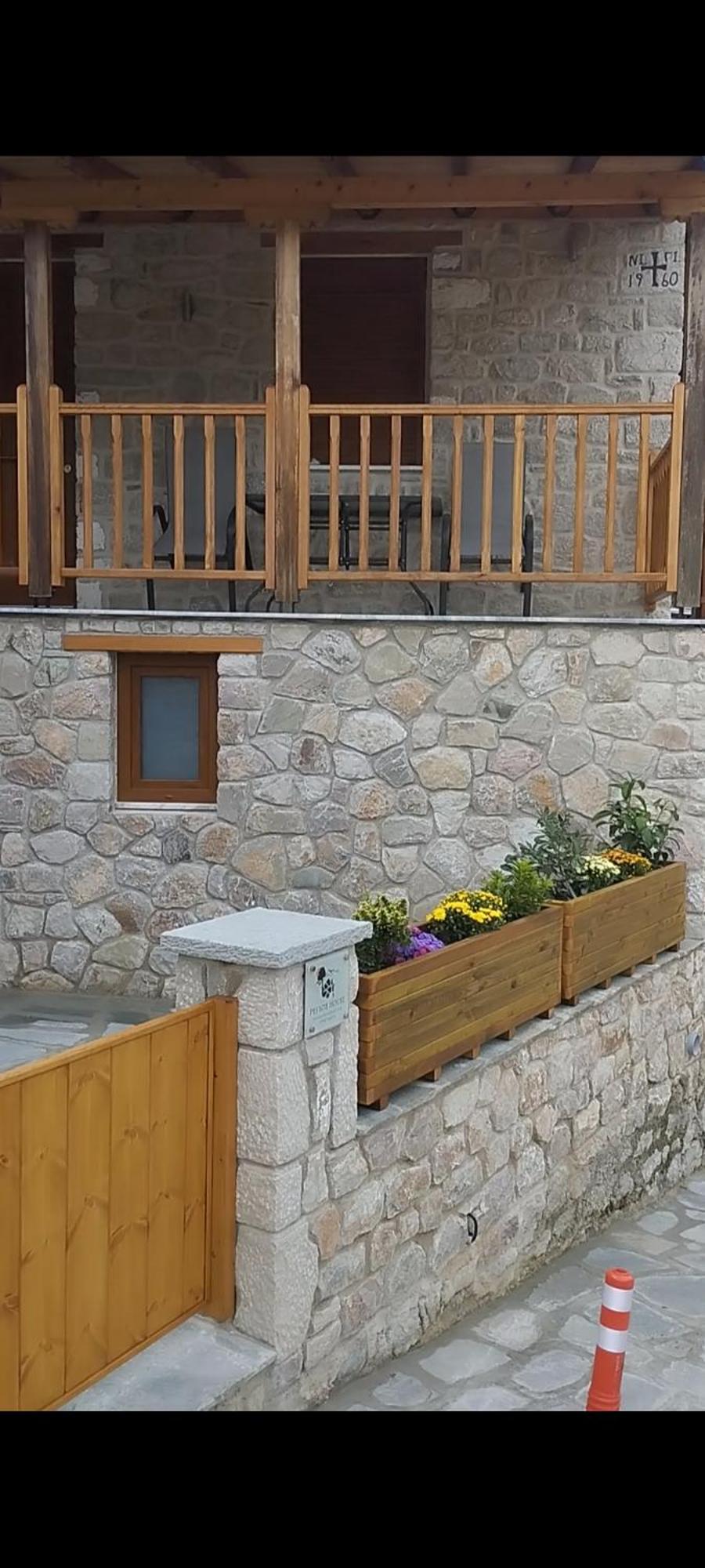 Pefkos House