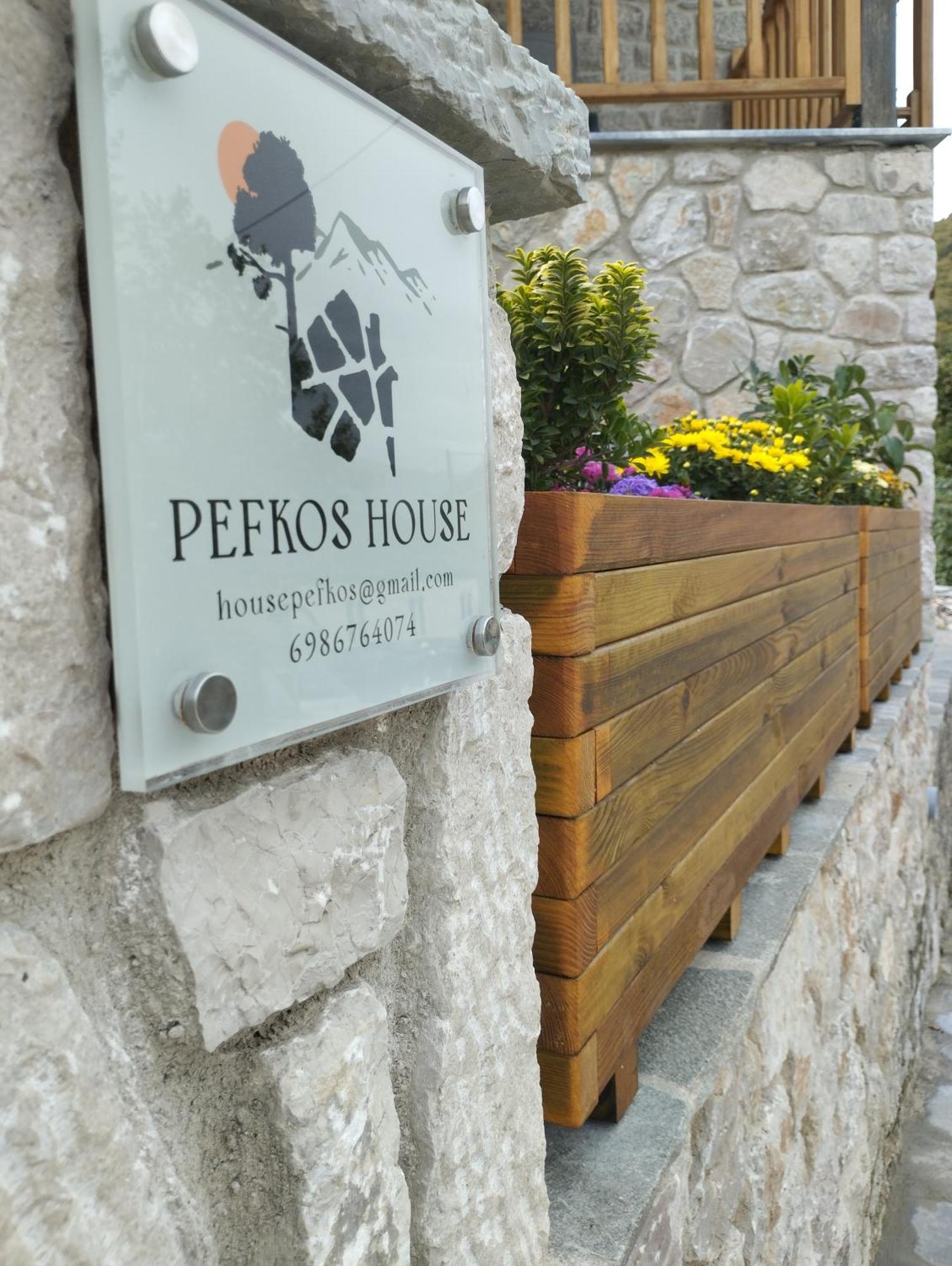 Holiday home Pefkos House Anthochori (Ioannina)