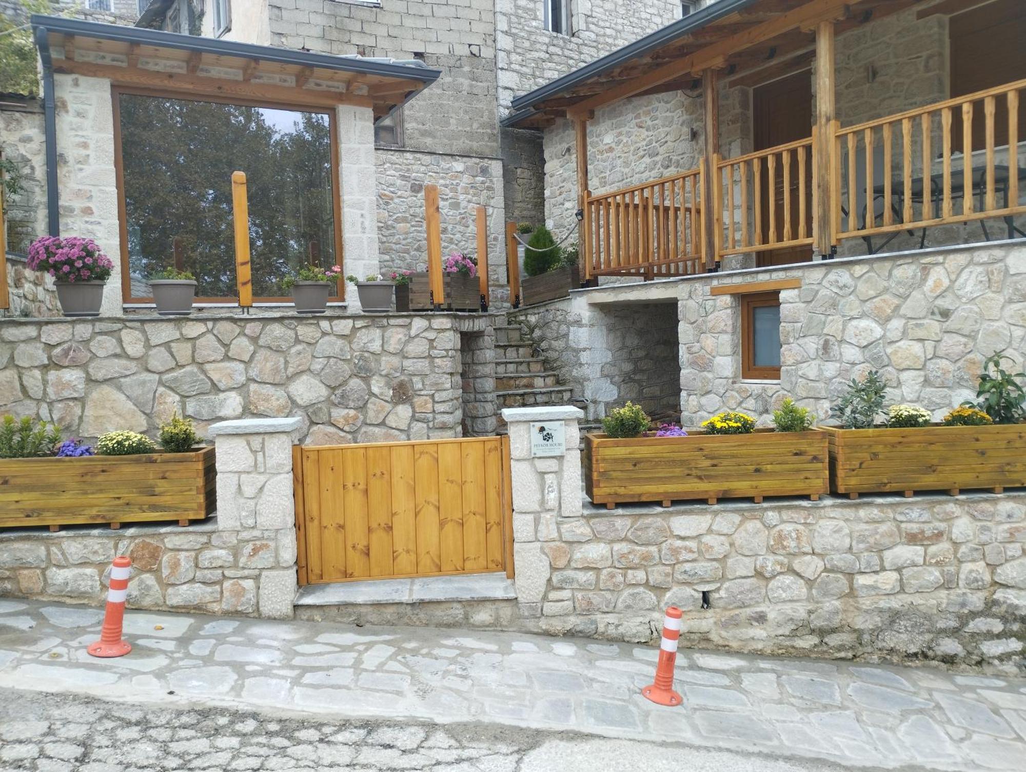 Pefkos House Holiday home Anthochori (Ioannina)